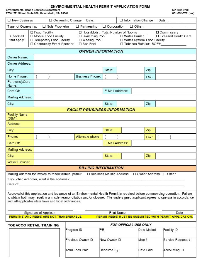 Halthy Life Application "Food Establishment Environmental Health Permit"