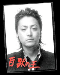 Takayuki yamada