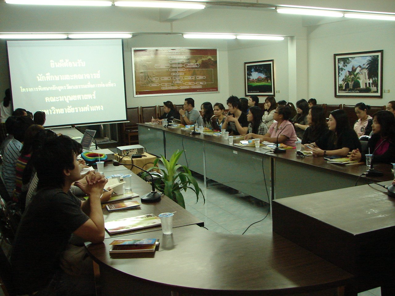 [DSC04252.JPG]