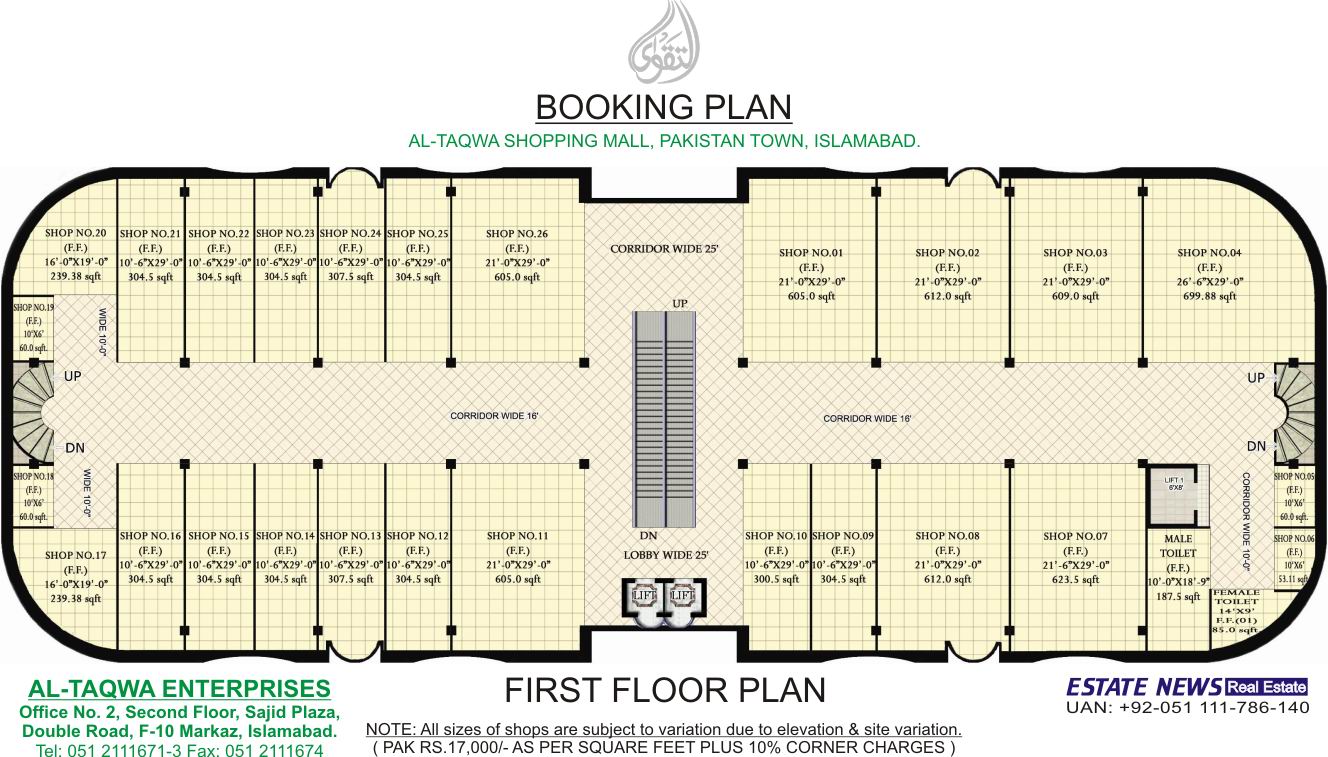 Shopping Mall Floor Plan | shopping mall floor plans house plans Shopping Mall Floor Plan | shopping mall floor plans house plans