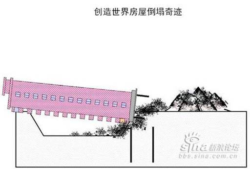 [image006.jpg]