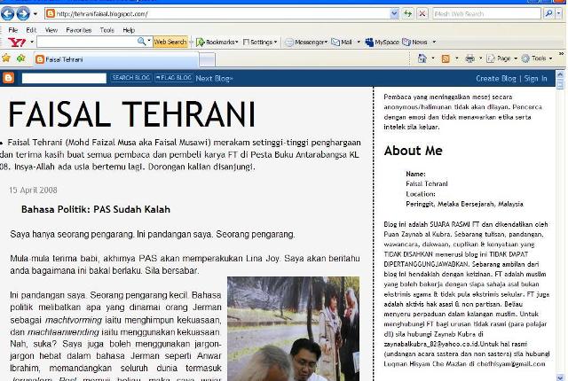 [faisaltehrani.JPG]