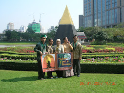 HMI's Delegation at AYF 2007