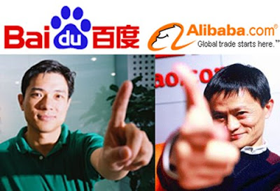 Baidu VS Alibaba