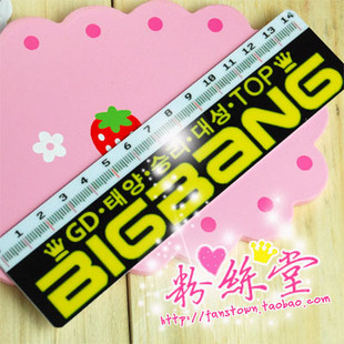 big bang font