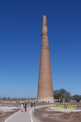 Kutluğ Timur Minaresi