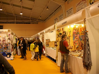 Feria de Muestras de San Martin del Tesorillo. Feria de Muestras de San Martin del Tesorillo.