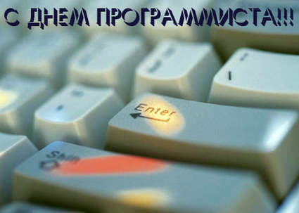 Международные Всероссийские конкурс для детей, воспитателей Летние занятия