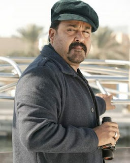 mohanlal picture,mohanlal pictures,mohanlal photo,mohanlal films,mohanlal videos,mohanlal movies,mohanla padmasree Mohanlal Malayalam super star image gallery