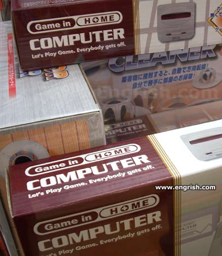 [everybody-gets-off.jpg]