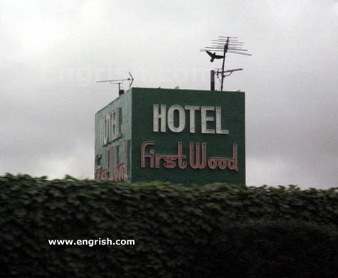 [hotel-first-wood.jpg]