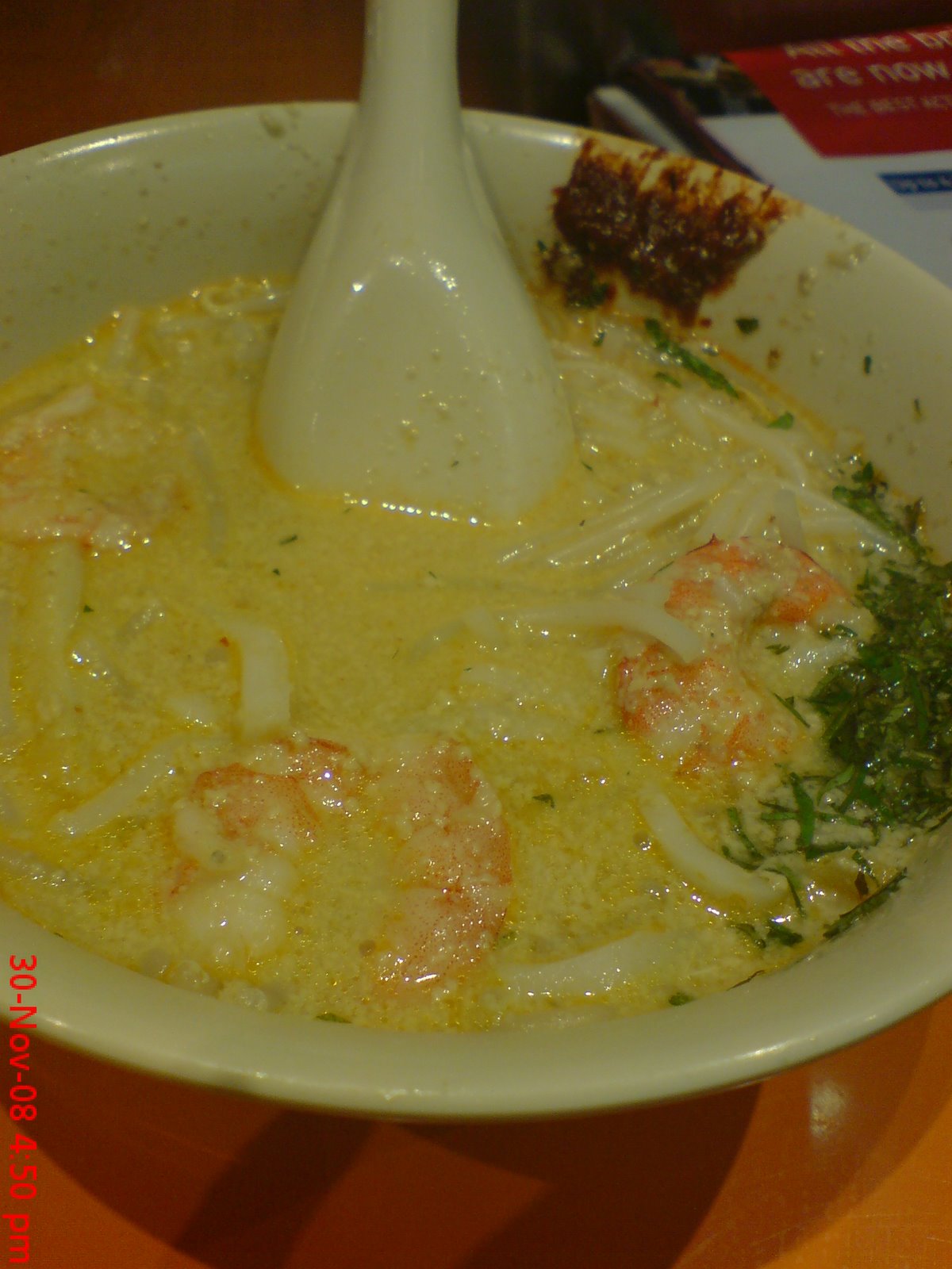[DSC01362.JPG]