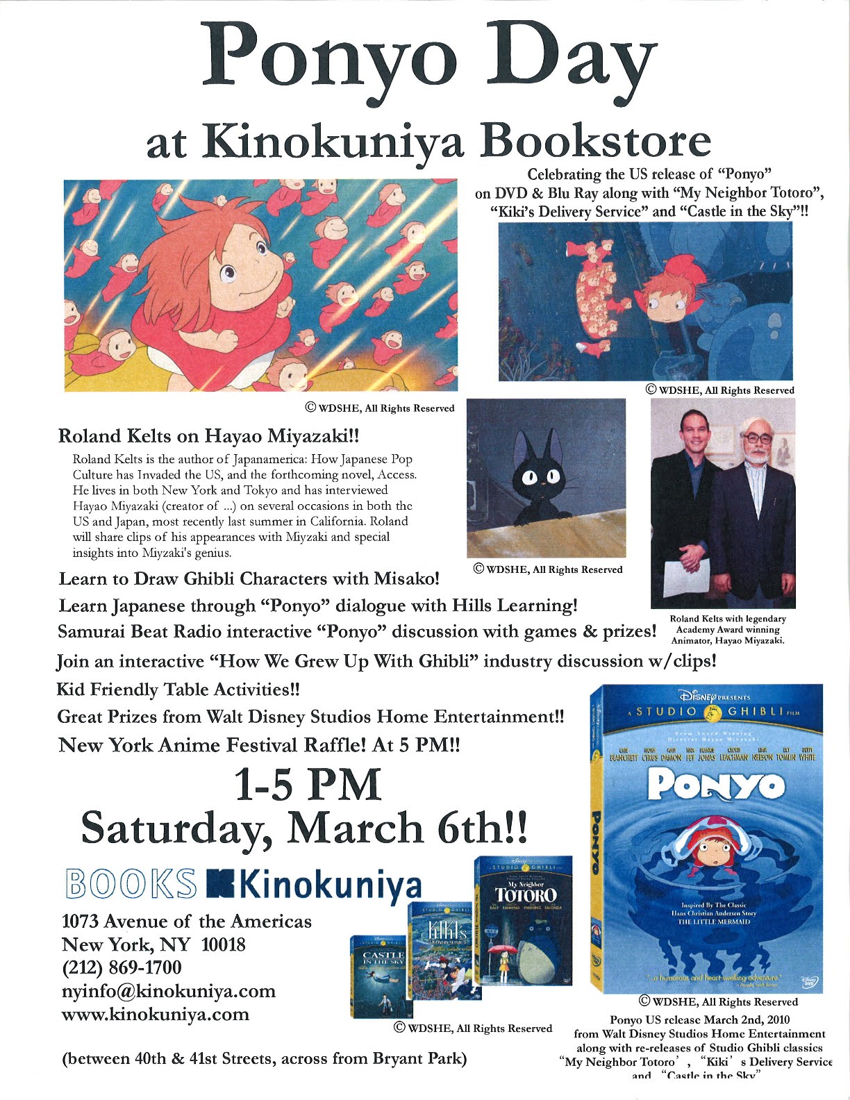 [PonyoEventFlyer.jpg]