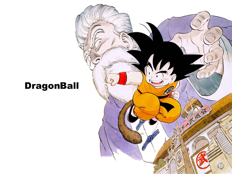 dragon ball dragon ball