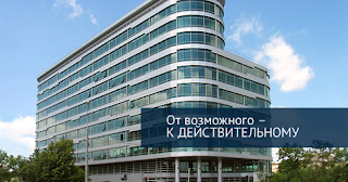 Алксандр Лебедев, Национальный резервный банк, АСВ, НРБ, маски-шоу, отток