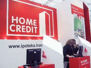 «Хоум Кредит Банк» (Украина) между Platinum Bank и Home Credit BV