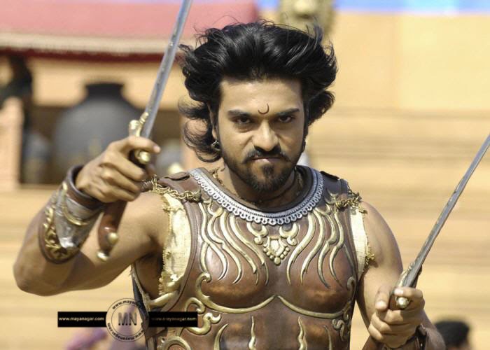 Telugu Movies|| Wall Papers || Videos || sarvamtelugu.Blogspot: Ram