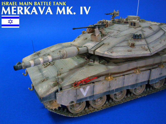 [Merkava-Mk4a.jpg]