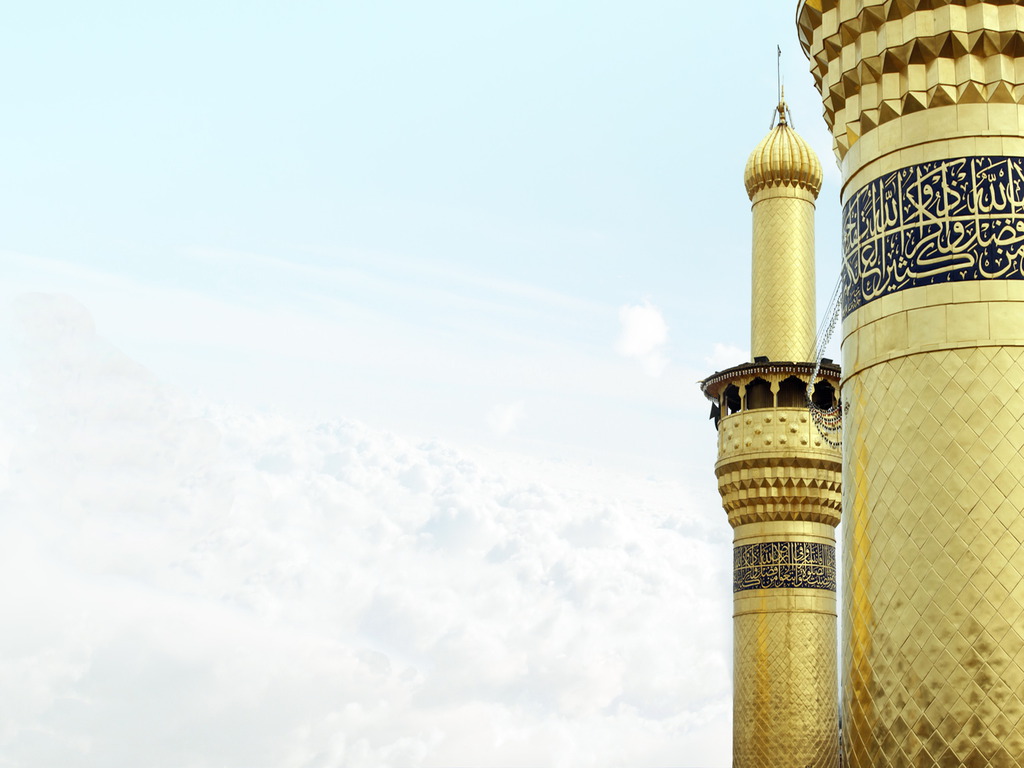 Islamic presentation in english picture