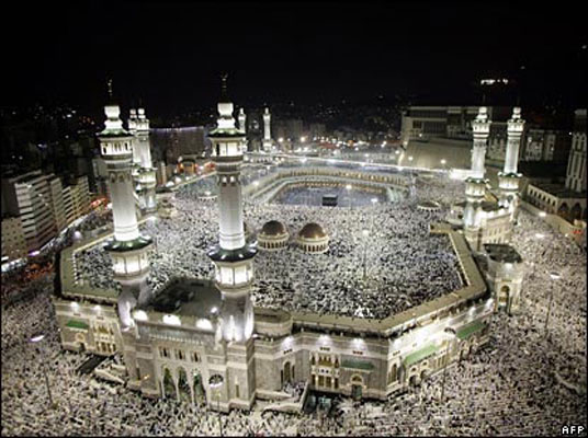Masjid Al Haram Masjid Al Haram