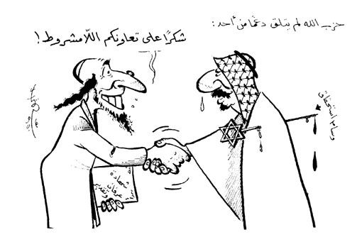 كاريكاتير الخبر: وسام الملك عبد الله الإسرائيلي دفع بالمخابرات السعودية لتمول عمرو أديب وقناته