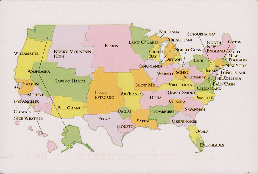 reform of electoral college If the electoral college reform act had qualified for the ballot and been approved by the state's voters, it would have changed the way california allocates its presidential electoral college votes currently, the presidential candidate who wins the popular vote in the state gets all 55 of. reform of electoral college If the electoral college reform act had qualified for the ballot and been approved by the state's voters, it would have changed the way california allocates its presidential electoral college votes currently, the presidential candidate who wins the popular vote in the state gets all 55 of.