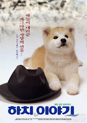 Capa do Filme Hachiko Monogatari (+ Legenda) Baixe imagem de Hachiko Monogatari (+ Legenda) sem Torrent
