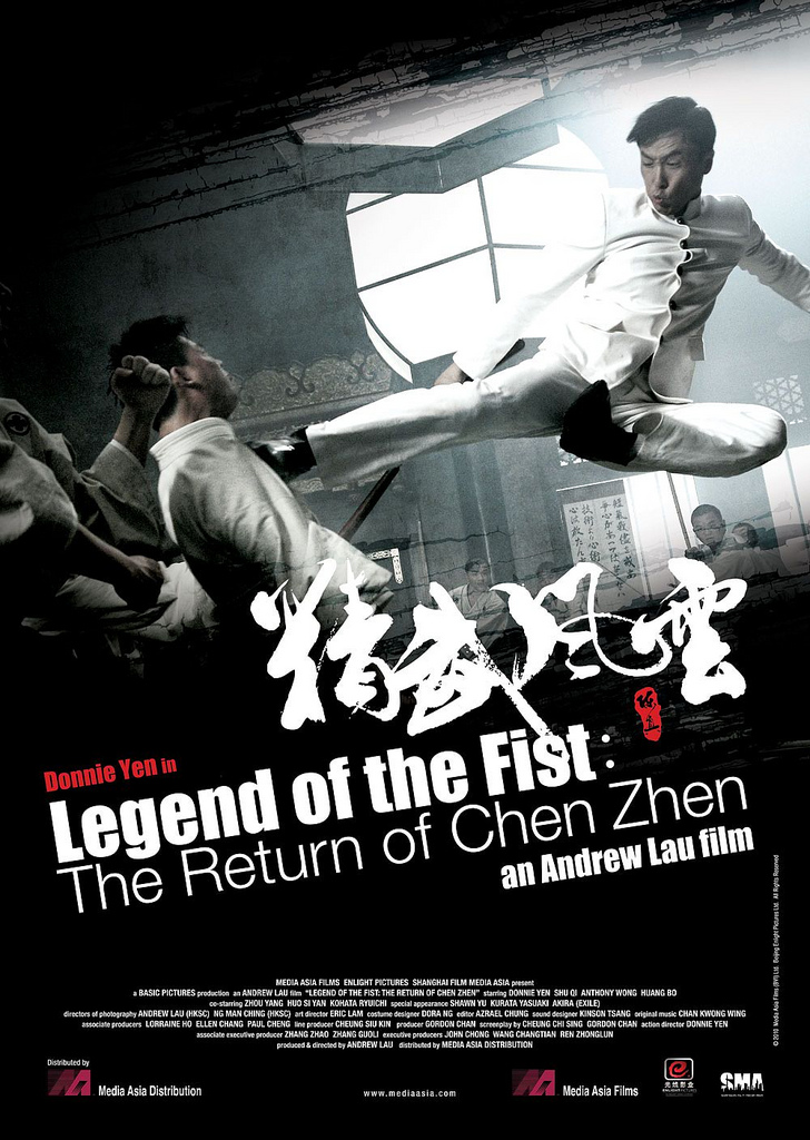 Filmes (os últimos que viram, recomendações, etc) - Página 7 Legend+Of+The+Fist+The+Return+Of+Chen+Zhen