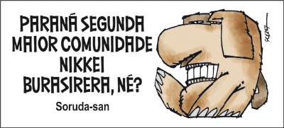 [comunidade_nikkei-72-400.gif]