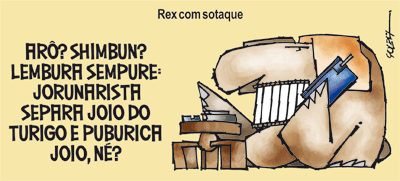 [shimbun-72-400.gif]