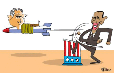 [Jbosco-Brazil-Cartoon.gif]