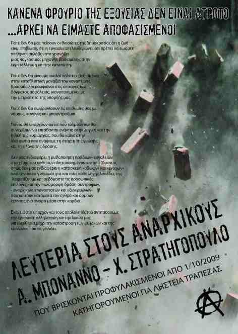 [bannana2small-2.jpg]