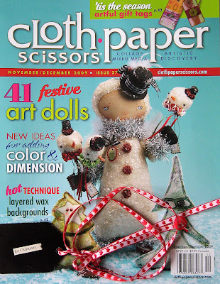 Cloth Paper