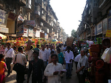 flower market