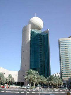 Dubai+tower+wallpaper
