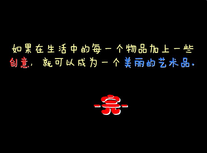 [p13.bmp]