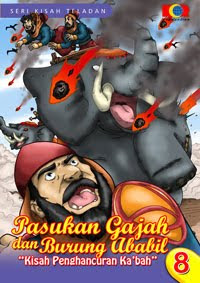 Vcd Kartun Anak Pintar Pasukan Gajah Dan Burung Ababil