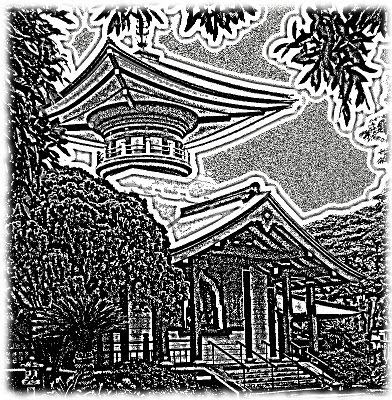 nuuanuTEMPLE2a copyright 2009 Cosanostradamus blog me no blogs