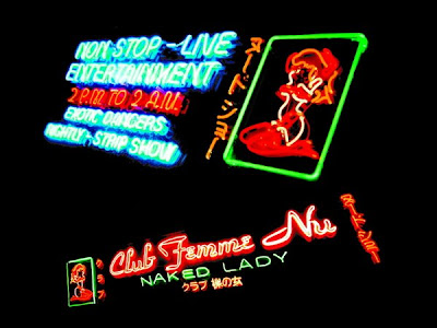 NEONfemmenu2 Copyright 2009 Cosanostradamus blog me no blogs