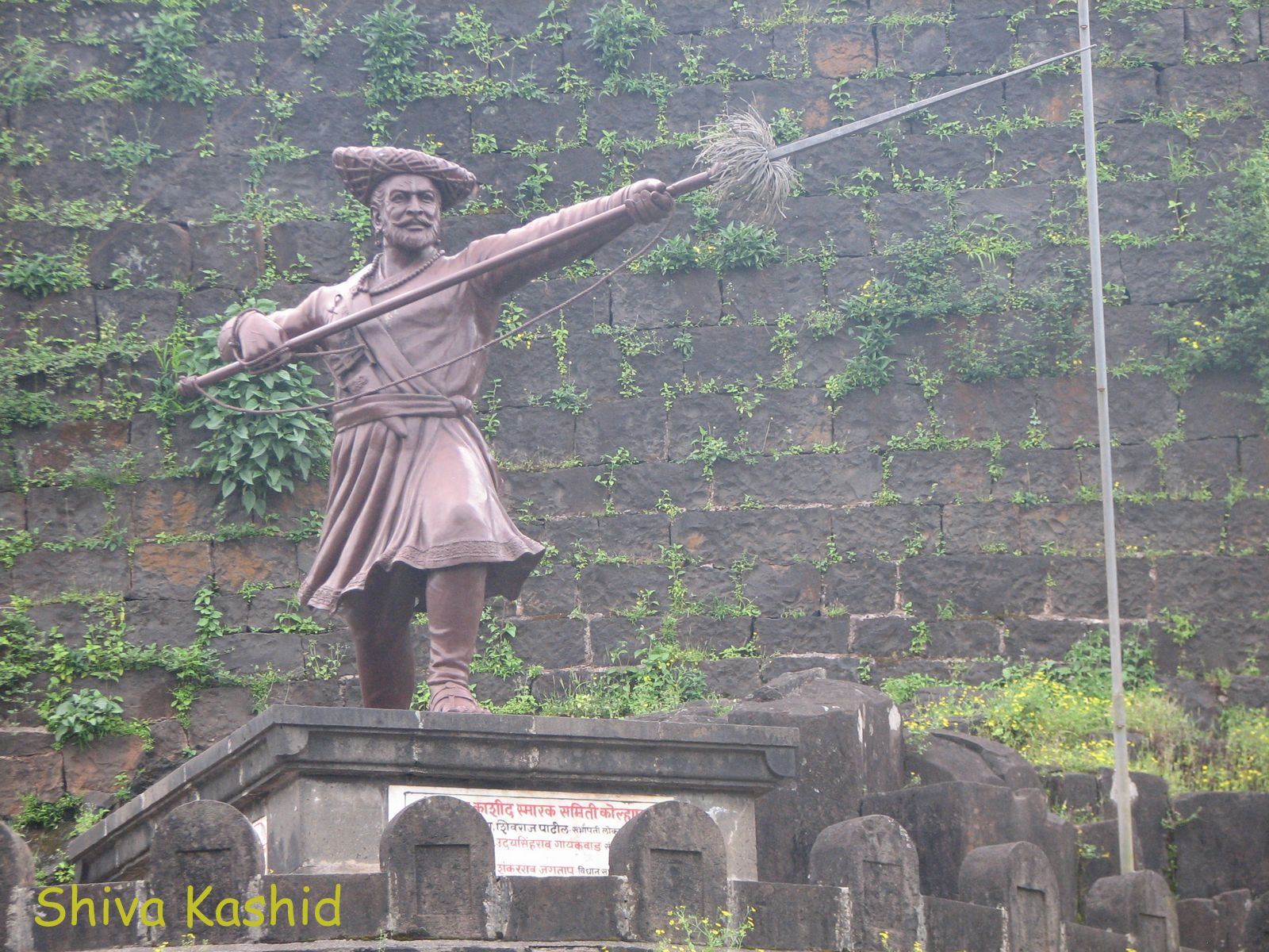 Kolhapur Panhala Fort