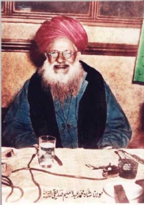 Abdul Aleem Siddique