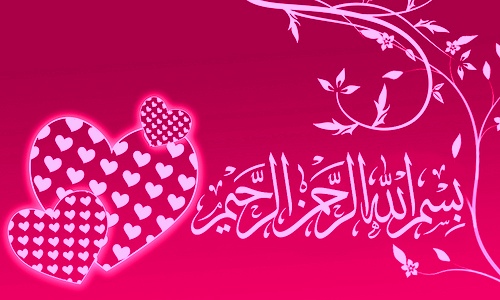 Mencari Cinta Ilahi Petua Jantung Sihat