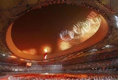 [2008_08_08t222538_450x307_us_olympics.jpg]