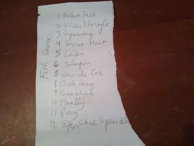 SHFL 4/2/2010