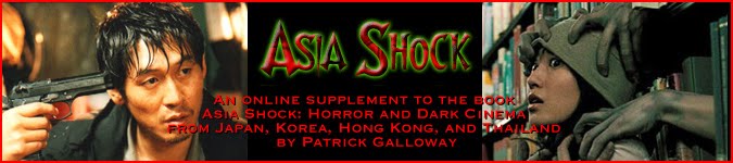 Asia Shock