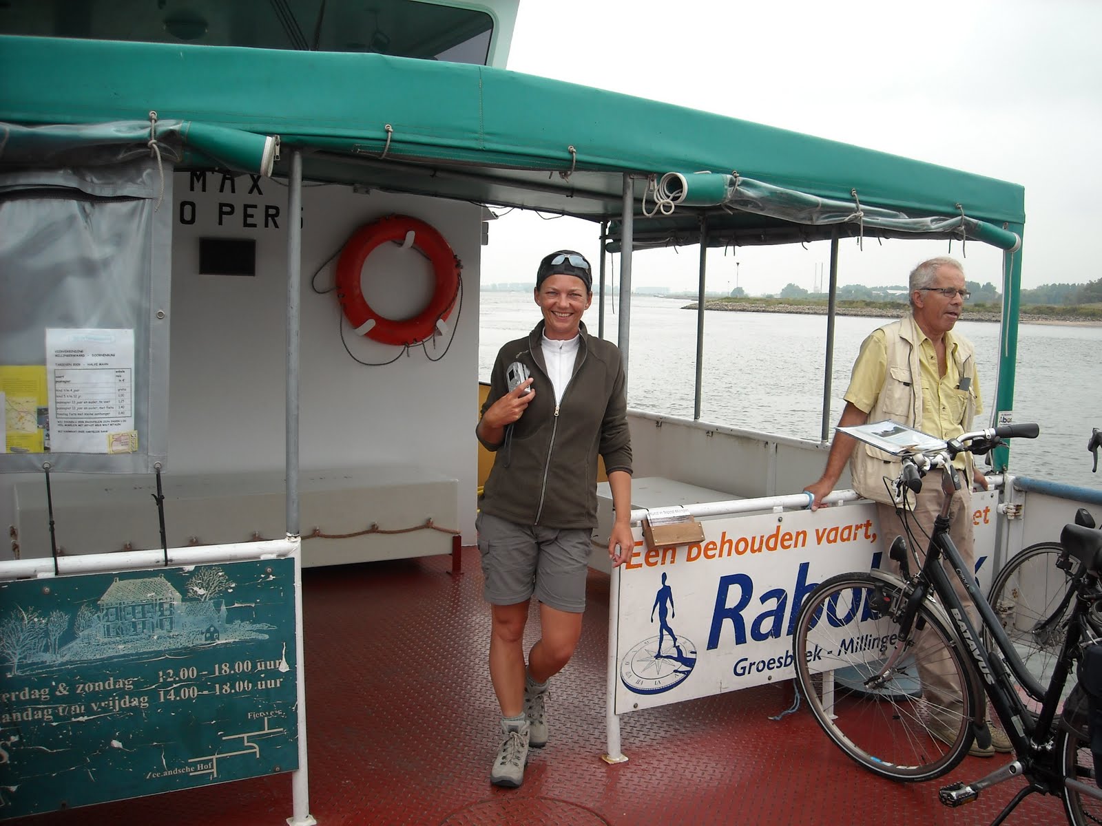 [DSCN0695.JPG]