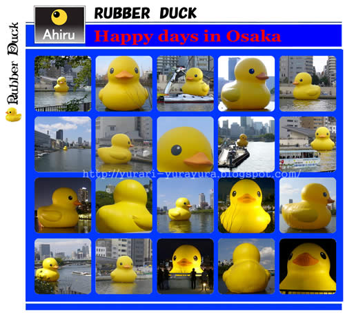 アヒルちゃんがやって来る ヤァ!ヤァ!ヤァ! Rubber Duck