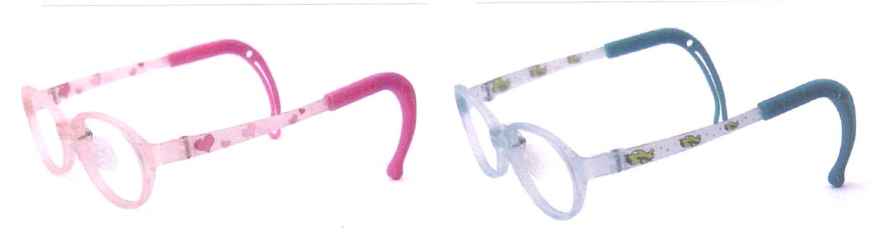 Elegante Eyewear: Exclusively for kids. .Tomato glasses ...