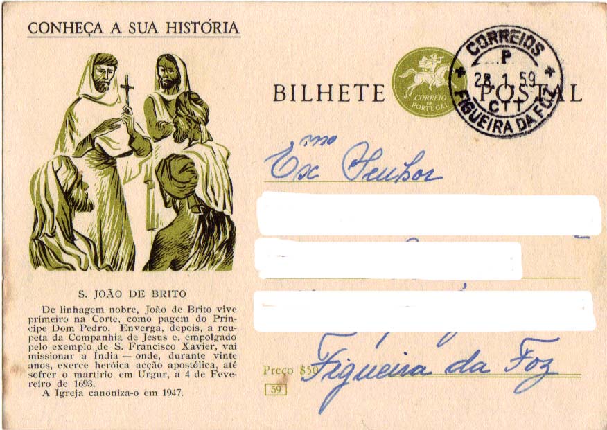 [1959.jpg]