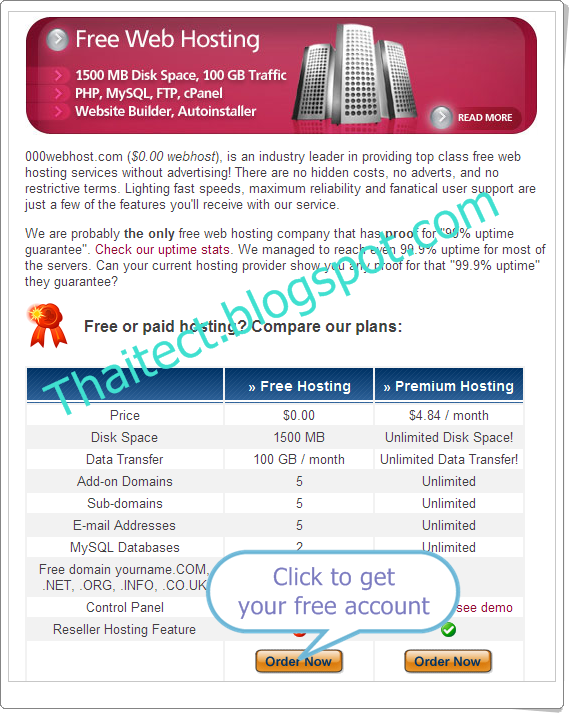 HOSTING PHP NO ADS hosting php no ads: